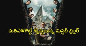 Motorola Discount: 12GB ర్యామ్, 50MP కెమెరాగల మోటోరోలా ఫోన్‌పై రూ.10000 డిస్కౌంట్.. ఆఫర్ ఎక్కడంటే