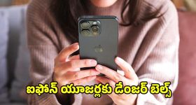 Rithu Chowdary - Pavan: పవన్‌కు ముద్దు పెట్టిన రీతూ...  స్టేజ్‌పైన ఏంట్రా ఆ పనులు?