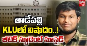 SP Balu: రవీంద్ర భారతిలో ఎస్పీ బాలు విగ్రహ వివాదం... ప్రాంతీయత వర్సెస్ కళా గౌరవం