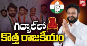 Tech 2026: 2026లో దేశంలో జరగబోయే విప్లవాత్మక మార్పులేంటి!