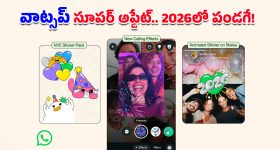 Celebrity Parents 2025: ఈ ఏడాది తల్లిదండ్రులుగా ప్రమోట్ అయిన సెలబ్రిటీస్ లిస్ట్!