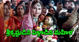 RRB JE: ఇండియన్ రైల్వేలో భారీగా జేఈ ఉద్యోగాలు.. ఈ కొలువు వస్తే బంగారు భవిష్యత్తు.. ఇంకా ఒక్క రోజే..?