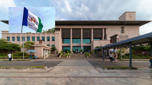 Kadapa Mayor: కడప నగర నూతన మేయర్ ఎన్నిక.. హైకోర్టులో వైసీపీ పిటిషన్..
