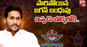 Mothe Village: జగిత్యాల జిల్లా మోతె గ్రామంలో విచిత్ర ఘటన..  మంత్రాలు వాపస్‌ తీసుకోవాలంటూ వింత ర్యాలీ.. సాఫ్ట్‌వేర్ ఉద్యోగి మృతితో గ్రామంలో కలకలం