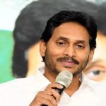 YS Jagan: మెడికల్ కాలేజీల ప్రైవేటీకరణ.. దేశంలోనే అతి పెద్ద స్కాం: వైఎస్ జగన్