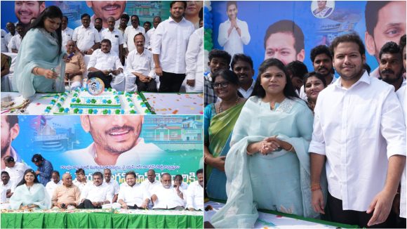 YS Jagan: ఘనంగా వైఎస్ జగన్ బర్త్ డే వేడుకలు.. బొత్స అనూష ఆధ్వరంలో రక్తదాన కార్యక్రమం