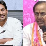 KCR With JAGAN: జగన్‌కు కేసీఆర్ గిఫ్ట్.. వైసీపీ నేతలు ఫుల్ ఎంజాయ్, మేటరేంటి?