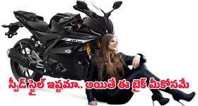 Lionel Messi: హైదరాబాద్ కు చేరుకున్న మెస్సీ, సీఎం రేవంత్ తో మ్యాచ్‌..షెడ్యూల్ ఇదే