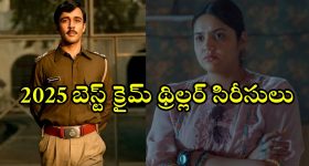 Bus Accident: పాదచారులపైకి దూసుకెళ్లిన బస్సు..  స్పాట్‌లో నలుగురు మృత్యువాత, ఏం జరిగింది?