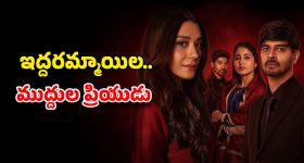 IPL 2026: వీడు అంత మొన‌గాడా..ఒక్క మ్యాచ్ కు రూ.50 లక్షలు ఇవ్వాల‌ట‌, 4 మ్యాచ్ లే ఆడ‌తాడ‌ట !