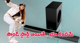 Flipkart offer: ఫ్లిప్‌కార్ట్‌లో మాస్ ఆఫర్.. జెబ్రోనిక్స్ డాల్బీ సౌండ్ బార్ పై 67% తగ్గింపు