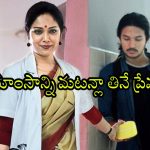 Romantic Horror Thriller OTT : పెళ్లయినా పట్టించుకోని భర్త… మాంసం మత్తులో ముంచే ప్రియుడు… గూస్ బంప్స్ తెప్పించే కథ