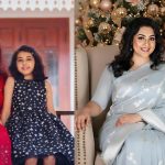 Meena Daughter: నటి మీనా కూతురిని చూశారా? హీరోయిన్లను మించిన అందం.. ఎంత ముద్దుగుందో!