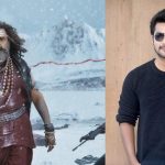 Aadi Sai Kumar: బాలయ్యతో బాక్సాఫీసు క్లాష్‌.. తప్పదు అంటున్న యంగ్‌ హీరో