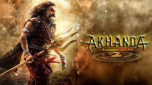 Akhanda 2 Collections : ‘అఖండ2’ కు బిగ్ షాక్.. దారుణంగా పడిపోయిన వీకెండ్ కలెక్షన్స్..!