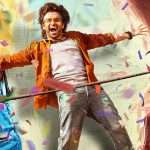 Andhra King Taluka OTT: ‘ఆంధ్ర కింగ్‌ తాలుకా’ ఓటీటీ డేట్‌ లాక్‌ .. ఆ రోజు నుంచే స్ట్రీమింగ్‌!