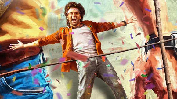 Andhra King Taluka OTT: ‘ఆంధ్ర కింగ్‌ తాలుకా’ ఓటీటీ డేట్‌ లాక్‌ .. ఆ రోజు నుంచే స్ట్రీమింగ్‌!