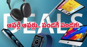 OTT Movie : ఒకడికి తెలీకుండా మరొకరితో రిలేషన్... బాయ్ ఫ్రెండ్ మర్డర్ తో మిస్టరీ ట్విస్ట్... ట్విస్టులే ట్విస్టులు