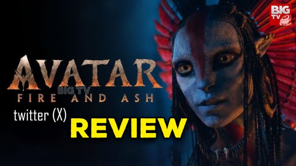 Avatar Fire And Ash Twitter Review: ‘అవతార్‌: ఫైర్‌ అండ్‌ యాష్‌ ‘ ట్విట్టర్ రివ్యూ.. మరో హిట్ కొట్టినట్లే..?