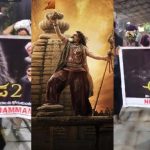 Akhanda 2: అఖండ 2 హిట్‌ కొట్టాలి.. మూవీ పోస్టర్‌తో శబరిమల కొండ ఎక్కిన అయ్యప్ప భక్తుడు