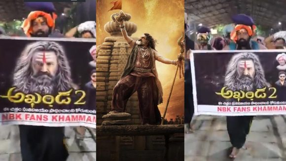 Akhanda 2: అఖండ 2 హిట్‌ కొట్టాలి.. మూవీ పోస్టర్‌తో శబరిమల కొండ ఎక్కిన అయ్యప్ప భక్తుడు