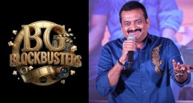 Bandla Ganesh: రెండో బ్యానర్ స్టార్ట్ చేసిన బండ్లన్న.. ఇకపై ఫుల్ టైం ప్రొడ్యూసరా?