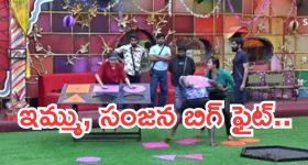 Top 20 News Today: తెలంగాణ బీజేపీ ఎంపీలపై మోడీ సీరియస్.. సిట్ ఎదుట లొంగిపోయిన ప్రభాకర్ రావు