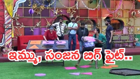 Bigg Boss 9 Telugu Promo: భరణి అవుట్.. తనూజ కోసం త్యాగం.. లీడర్ బోర్డులో స్కోర్ కోసం పోరు..