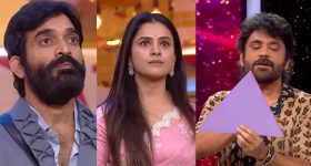 Nindu Noorella Saavasam Serial Today December 7th: ‘నిండు నూరేళ్ల సావాసం’ సీరియల్‌: అరుంధతికి వరాలు ఇచ్చిన గుప్త  