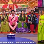 Bigg Boss 9 Telugu Day 91 : లవ్ యూ టూ చెప్పు… బిగ్ బాస్ కు మీసాల పిల్ల రీతూ రిక్వెస్ట్… ఎలిమినేషన్ ట్విస్ట్ తో కన్నీరు మున్నీరైన డెమోన్