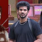 Bigg Boss 9 Telugu : ముందు తనూజాకే గాలం… మధ్యలోకి రీతూ… అడ్డంగా దొరికిపోయిన డెమోన్