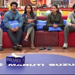 Bigg Boss 9 Telugu Day 94 : తనూజ – కళ్యాణ్ ల పరువు తీసిన భరణి… ఇమ్మూ – డెమోన్ బలి… పాపం సుమన్