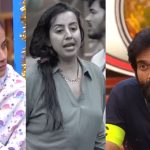 Bigg Boss 9 Telugu : తనూజా కోసం సంజనాకు అన్యాయం… భరణి నిర్ణయానికి బలి… ఇది ఫెయిర్ కాదు బిగ్ బాస్