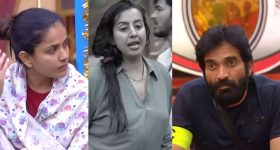 Bigg Boss 9 Telugu : తనూజా కోసం సంజనాకు అన్యాయం... భరణి నిర్ణయానికి బలి... ఇది ఫెయిర్ కాదు బిగ్ బాస్