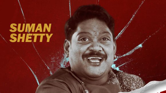 Bigg Boss 9 Telugu : సుమన్ శెట్టి ఎలిమినేషన్… బిగ్ బాస్ హిస్టరీలోనే హయ్యెస్ట్ రెమ్యూనరేషన్