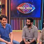 Bigg Boss Telugu : బిగ్ బాస్ హౌస్‌లో చిరు – బాలయ్య.. వైల్డ్ కార్డ్‌గా బ్రహ్మానందం..
