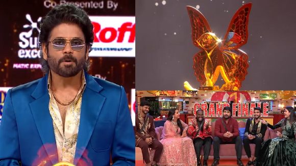 Bigg Boss 9 Finale Promo: బిగ్‌బాస్‌ ముగింపు.. సైమన్‌ లుక్‌లో నాగ్ ఎంట్రీ.. హౌజ్‌లోనే విన్నర్‌ అనౌన్స్‌మెంట్స్‌.. అదిరిన ప్రొమో
