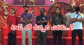 Bigg Boss 9 Telugu : డిమాన్ పై రగిలిపోతున్న తనూజ..మారిన లెక్కలు.. టాప్ లో ఎవరంటే..?