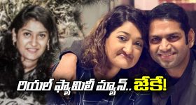 Weather Update: ముంచుకొస్తున్న ముప్పు.. ఓవైపు వర్షం, మరోవైపు చలి.. తెలుగు రాష్ట్రాల్లో అల్లకల్లోలం..
