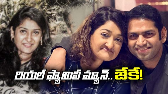 Sharib Hashmi: భార్యకు క్యాన్సర్ వచ్చినా, అన్నీ తానై.. జేకే రియల్ లైఫ్ ఇదే.. చదివితే కన్నీళ్లు ఖాయం!