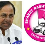 BRS : ప్రజా ఉద్యమం ఉన్నట్టా? లేనట్టా? గులాబీలో గుసగుసలు!
