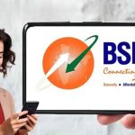 BSNL Extra Data: బిఎస్‌ఎన్‌ఎల్ న్యూ ఇయర్ లిమిటెడ్ ఆఫర్.. ఈ రిఛార్జ్ ప్లాన్స్‌పై ఎక్స్‌ట్రా డేటా.. త్వరపడండి