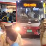 Bus Accident: పాదచారులపైకి దూసుకెళ్లిన బస్సు..  స్పాట్‌లో నలుగురు మృత్యువాత, ఏం జరిగింది?