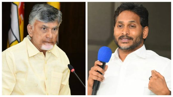 Chandrababu vs jagan : చంద్రబాబుకు క్లీన్‌చిట్.. మాజీ సీఎం జగన్‌కు భారీ షాకిచ్చిన ఏసీబీ కోర్టు!