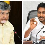 YS Jagan : జగన్ పాలన ఎలా ఉండేదో అప్పుడే మరిచిపోయారా? ఆ భారం బాబు చేతుల్లో!