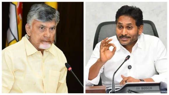 YS Jagan : జగన్ పాలన ఎలా ఉండేదో అప్పుడే మరిచిపోయారా? ఆ భారం బాబు చేతుల్లో!