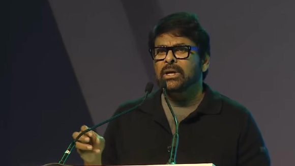 Global Summit 2025: చిరంజీవిగా మాత్రమే ఈ సమ్మిట్‌కి రాలేదు.. మెగాస్టార్‌ ఆసక్తికర కామెంట్స్‌
