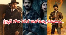 Motorola Edge 50 Pro Price Drop: అమెజాన్‌లో మోటోరొలా ఎడ్జ్ 50 ప్రోపై బంపర్ ఆఫర్.. ఏకంగా రూ.18,650 ధర తగ్గింపు!