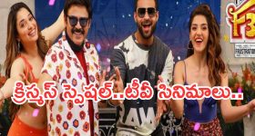 BSNL Extra Data: బిఎస్‌ఎన్‌ఎల్ న్యూ ఇయర్ లిమిటెడ్ ఆఫర్.. ఈ రిఛార్జ్ ప్లాన్స్‌పై ఎక్స్‌ట్రా డేటా.. త్వరపడండి