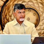 CM Chandrababu Naidu: విశాఖ ఎకనామిక్ రీజియన్‌పై సీఎం ఫోకస్.. 2032 నాటికి 135 బిలియన్ డాలర్లే లక్ష్యం